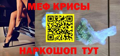 круглые Будённовск