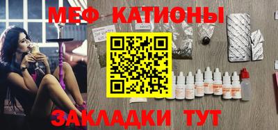 apvp Бугуруслан