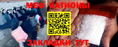 соль курить ск Бузулук