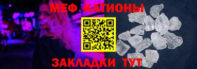 apvp Бугуруслан