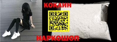 круглые Будённовск