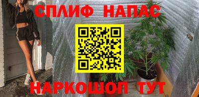 apvp Бугуруслан