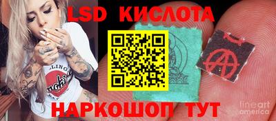 apvp Бугуруслан
