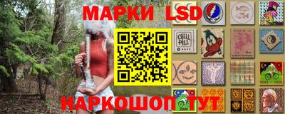 круглые Будённовск