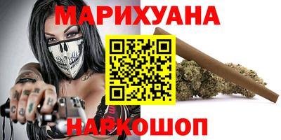 круглые Будённовск