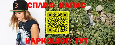 apvp Бугуруслан