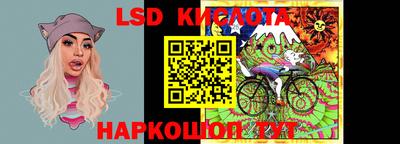 круглые Будённовск