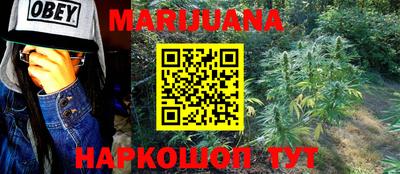 круглые Будённовск