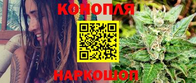 соль курить ск Бузулук