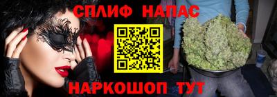 герыч Свободный