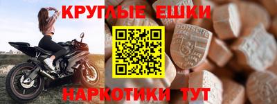 apvp Бугуруслан