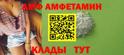 соль курить ск Бузулук