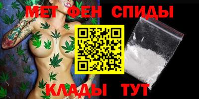 соль курить ск Бузулук