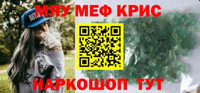 apvp Бугуруслан