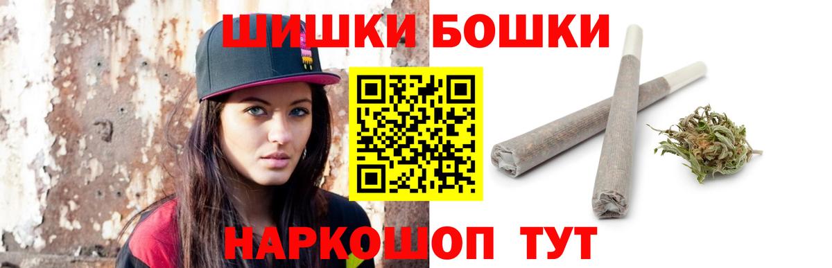 Канабис OG Kush  Каннабис ГИДРОПОН  Ржев  Канабис план  Вход с VPN 